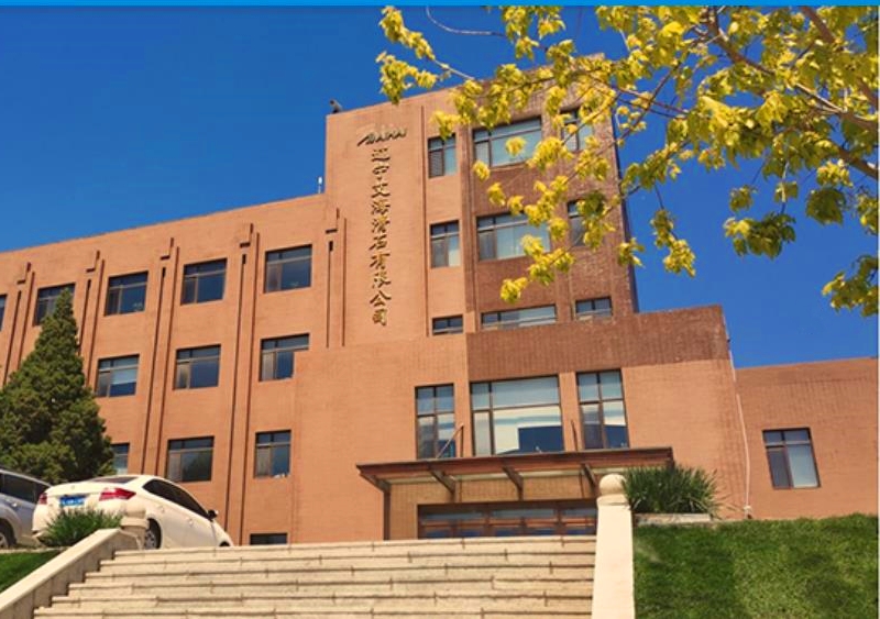 電線電纜工程案例-遼寧艾?；邢薰?></div>
<div   id=